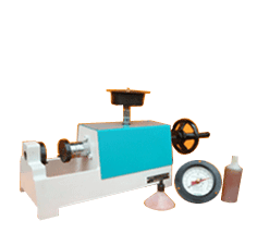 Universal Strength Machine [Hydraulic]